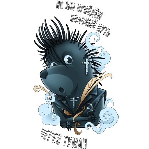 ☁️ Стикер «Чайный Гриб» для Telegram