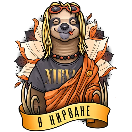 🦥 Стикер «Чайный Гриб» для Telegram