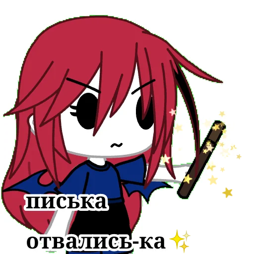 ✨ Стикер «Chami» для Telegram