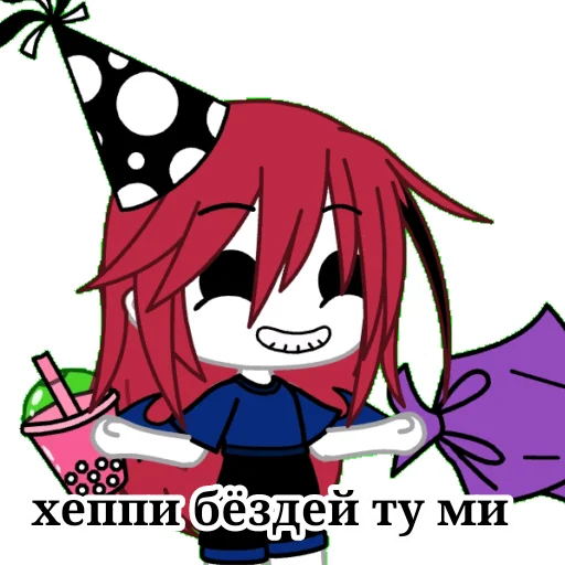🥳 Стикер «Chami» для Telegram
