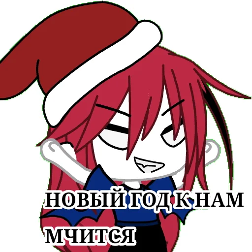 🎄 Стикер «Chami» для Telegram