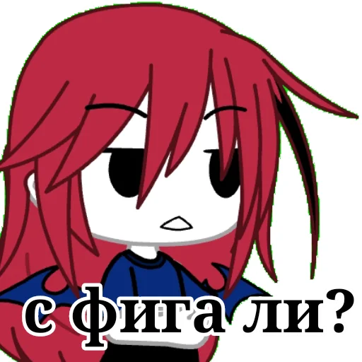 🤨 Стикер «Chami» для Telegram