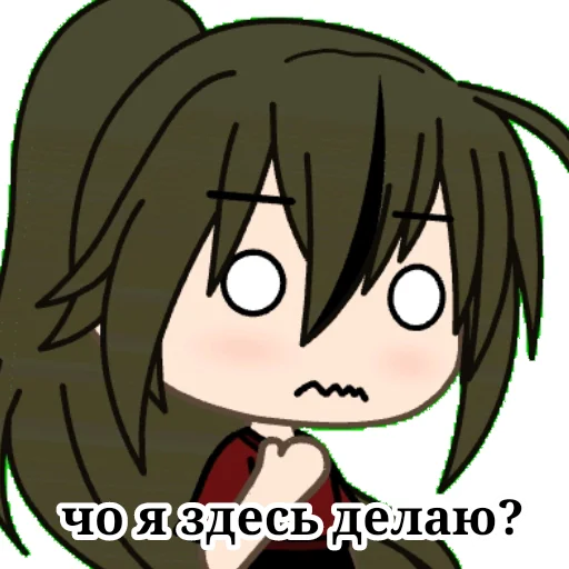 🫥 Стикер «Chami» для Telegram