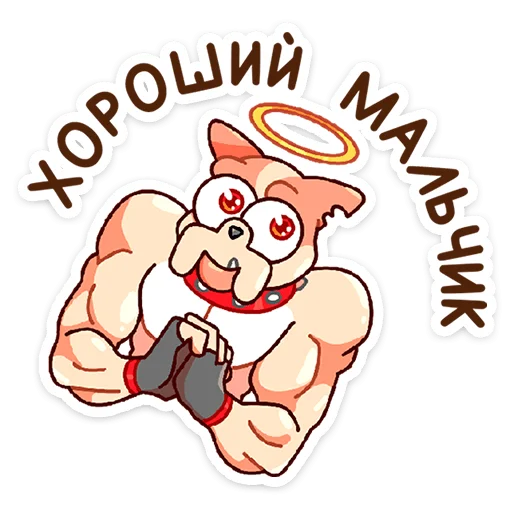Стикер 19 Чамп