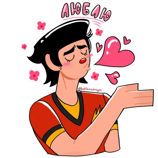 😘 Стикер «Чемпионы» для Telegram