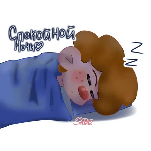 😴 Стикер «Чемпионы» для Telegram
