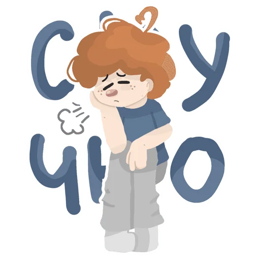 😞 Стикер «Чемпионы» для Telegram