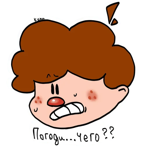 😦 Стикер «Чемпионы» для Telegram