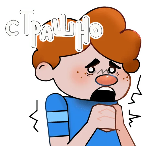 😱 Стикер «Чемпионы» для Telegram