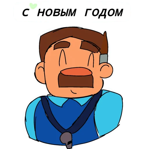 ☃️ Стикер «Чемпионы» для Telegram