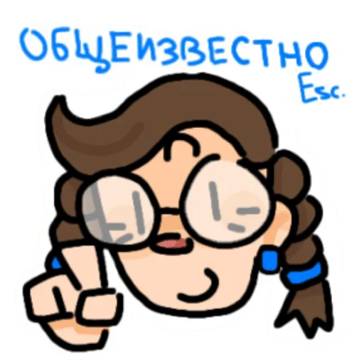 🤓 Стикер «Чемпионы» для Telegram