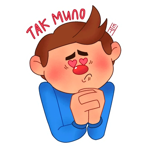 😍 Стикер «Чемпионы» для Telegram