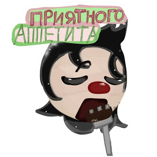 😋 Стикер «Чемпионы» для Telegram
