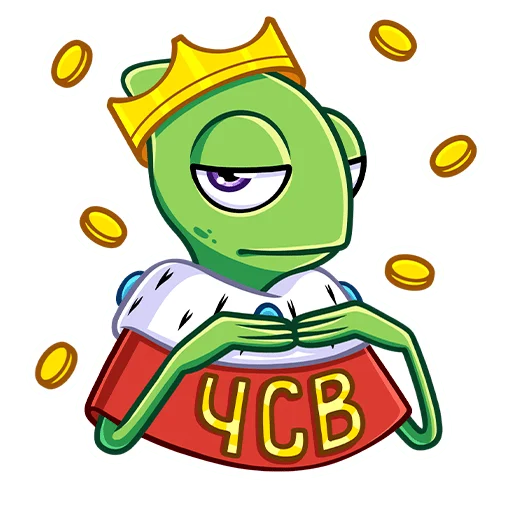 🤴 Стикер «Чамс» для Telegram