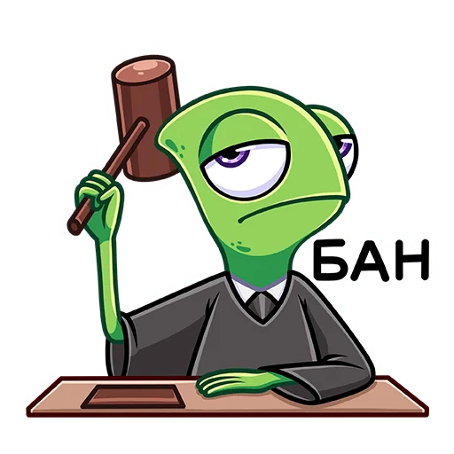 😐 Стикер «Чамс» для Telegram