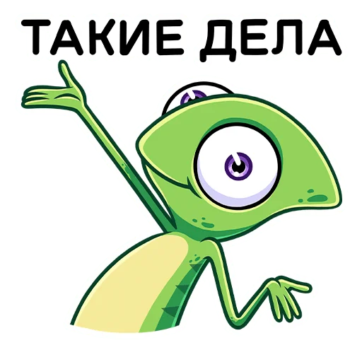 Стикерпак Чамс для Telegram