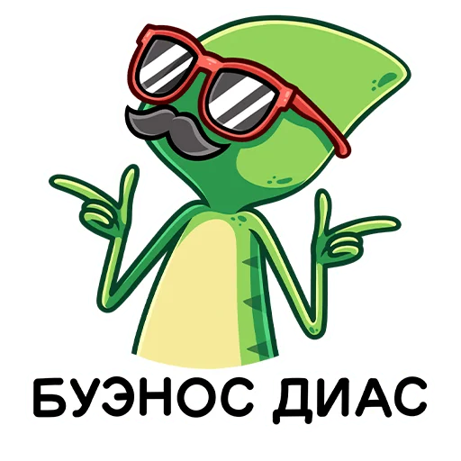 🥴 Стикер «Чамс» для Telegram