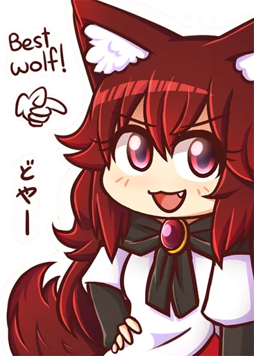 😎 Стикер «Cham&;s Wolf Waifu» для Telegram