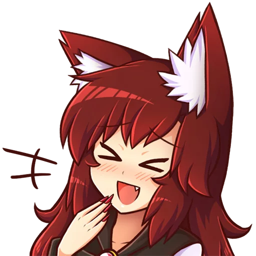 😂 Стикер «Cham&;s Wolf Waifu» для Telegram