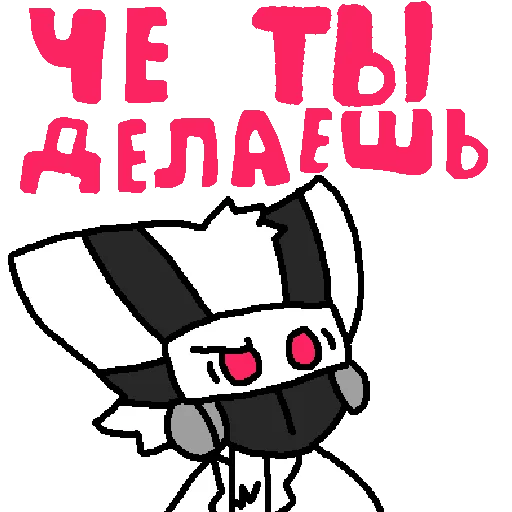 😕 Стикер «Dr K Changed» для Telegram