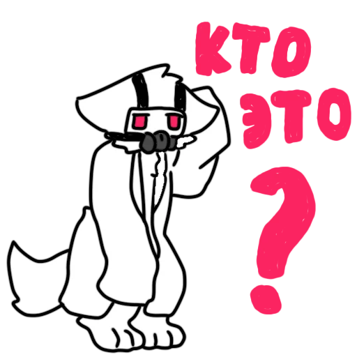 😑 Стикер «Dr K Changed» для Telegram