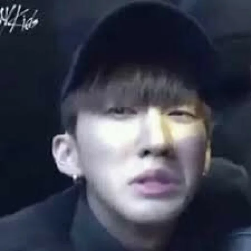 🥵 Стикер «CHANGBIN» для Telegram
