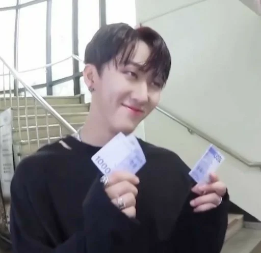 🥵 Стикер «CHANGBIN» для Telegram