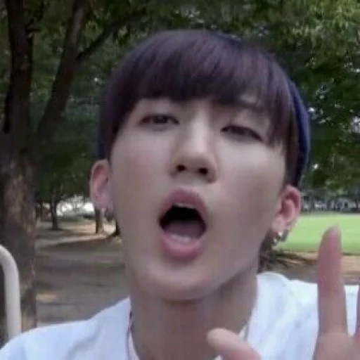 🥵 Стикер «CHANGBIN» для Telegram