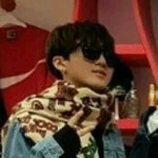 🥵 Стикер «CHANGBIN» для Telegram