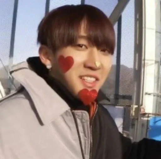 🥵 Стикер «CHANGBIN» для Telegram