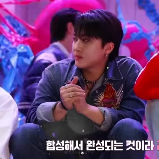 🕊 Стикер «Changbin» для Telegram
