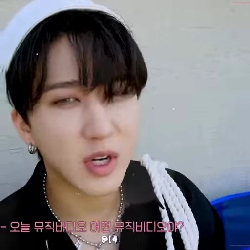 🕊 Стикер «Changbin» для Telegram