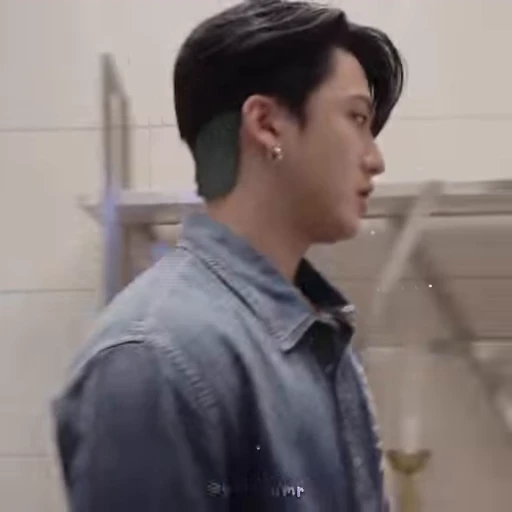 🕊 Стикер «Changbin» для Telegram