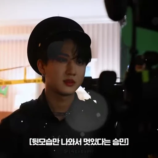 🕊 Стикер «Changbin» для Telegram