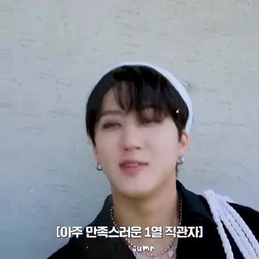 🕊 Стикер «Changbin» для Telegram