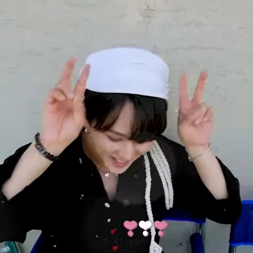 🕊 Стикер «Changbin» для Telegram