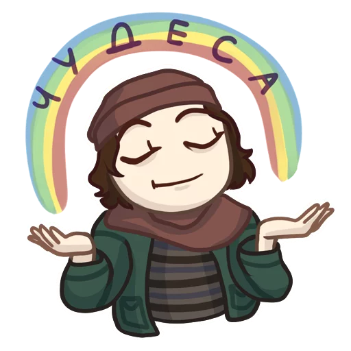 🌈 Стикер «Клара» для Telegram