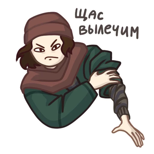 😤 Стикер «Клара» для Telegram