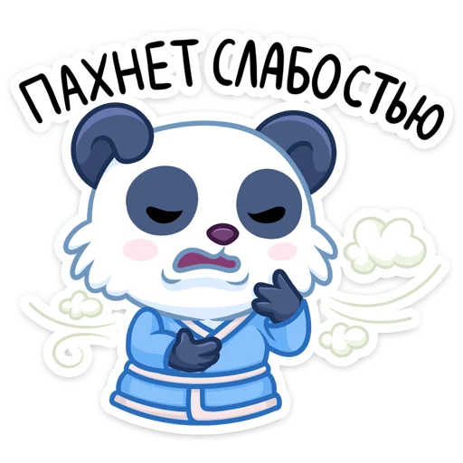 Стикер 14 Чангпу