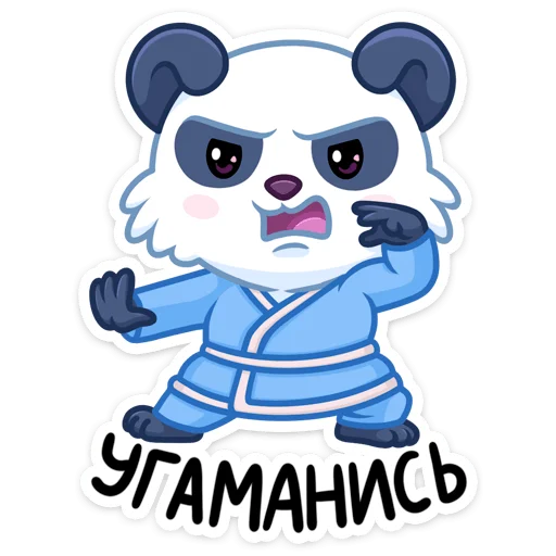 Стикер 16 Чангпу