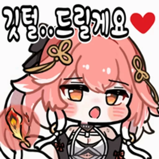🌟 Стикер «Chanli» для Telegram