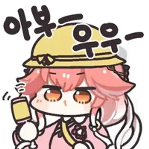 🌟 Стикер «Chanli» для Telegram