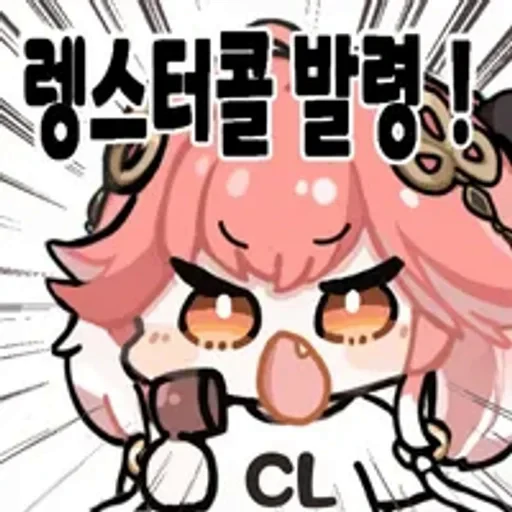 🌟 Стикер «Chanli» для Telegram