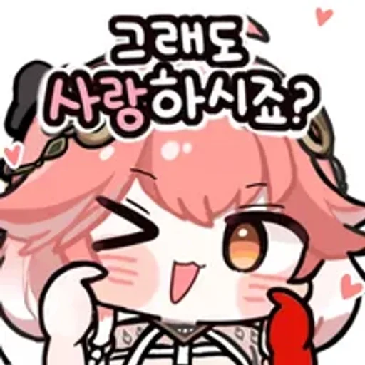 🌟 Стикер «Chanli» для Telegram