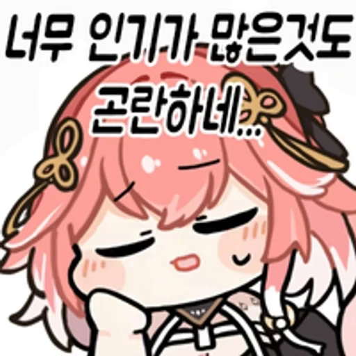 🌟 Стикер «Chanli» для Telegram