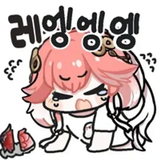 🌟 Стикер «Chanli» для Telegram