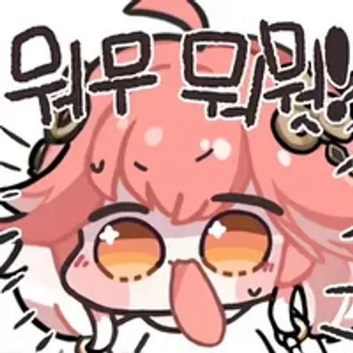 🌟 Стикер «Chanli» для Telegram