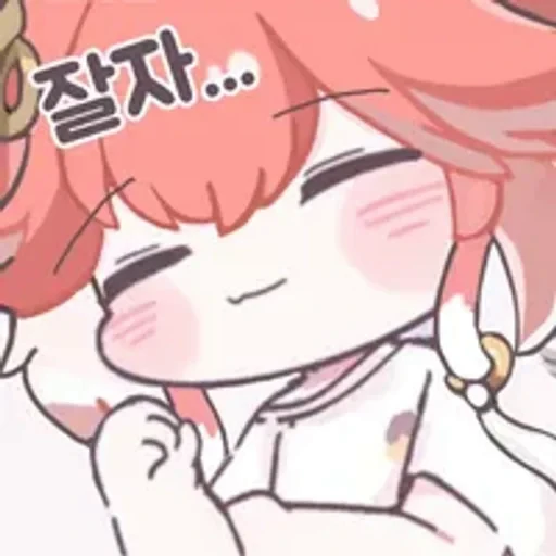 🌟 Стикер «Chanli» для Telegram