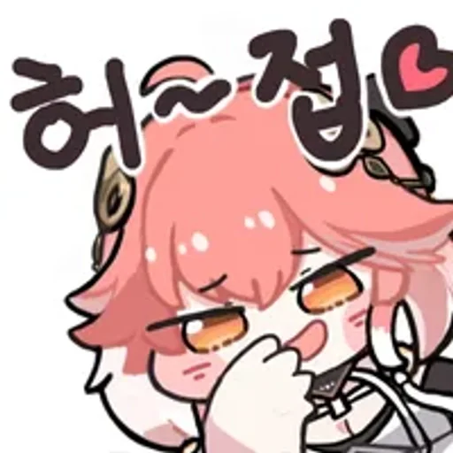 🌟 Стикер «Chanli» для Telegram