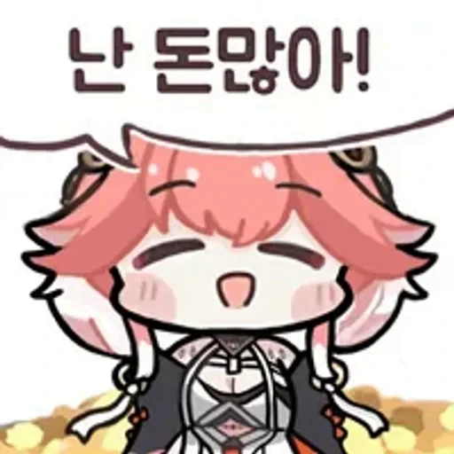 🌟 Стикер «Chanli» для Telegram